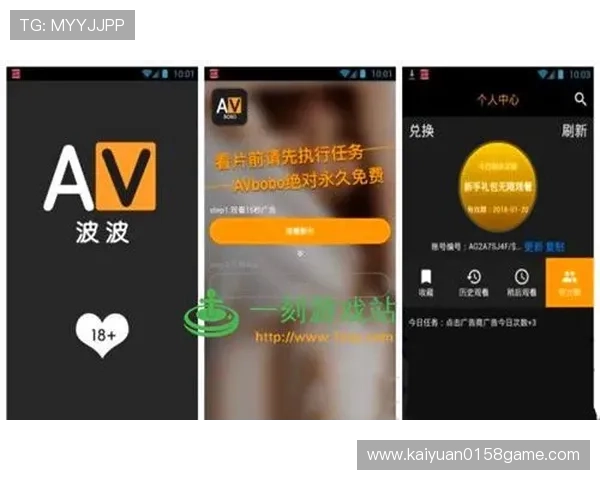 欧博abg官网下载流程详解，轻松完成软件下载与安装操作